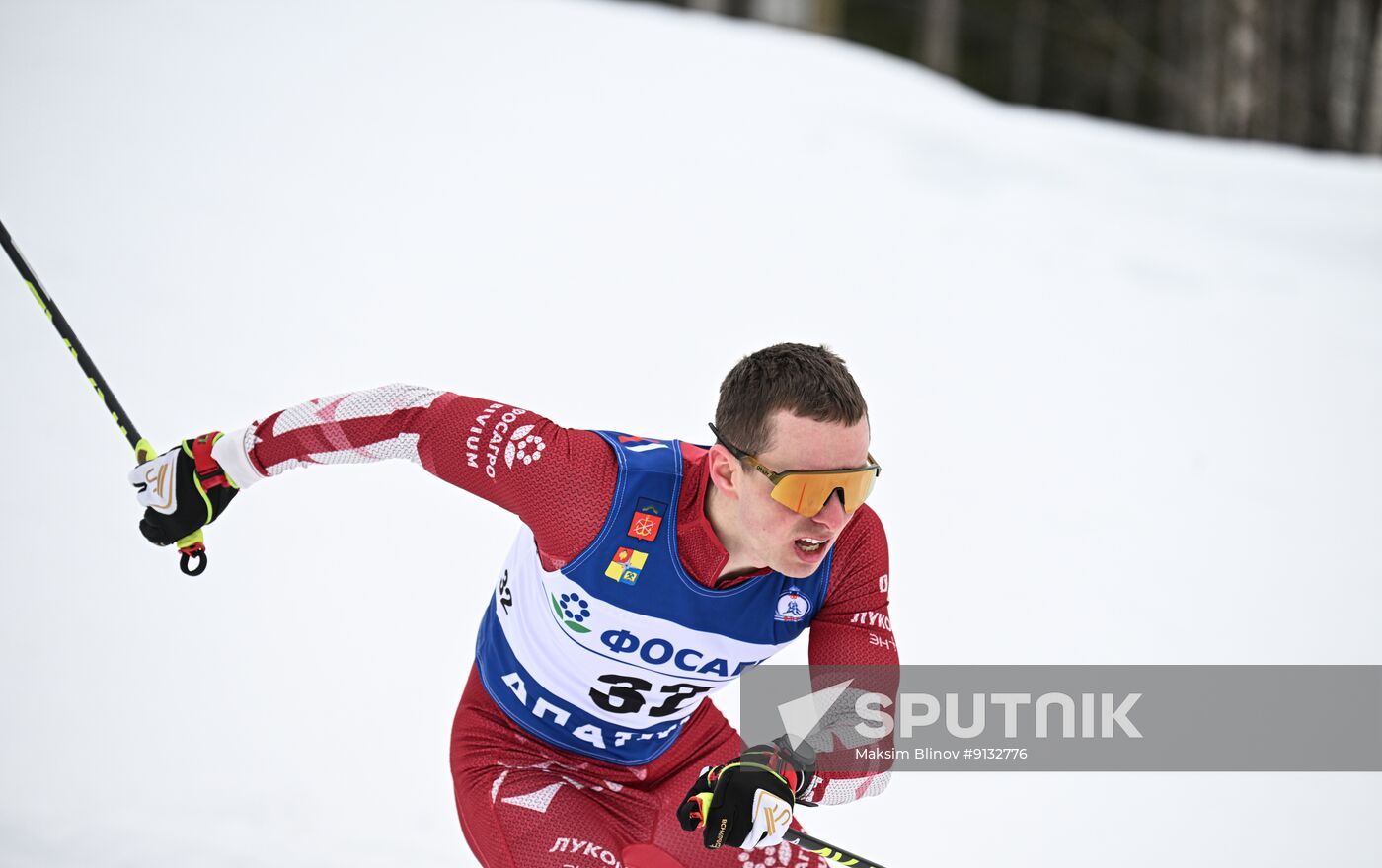 Russia Cross-Country Skiing Cup Men Free