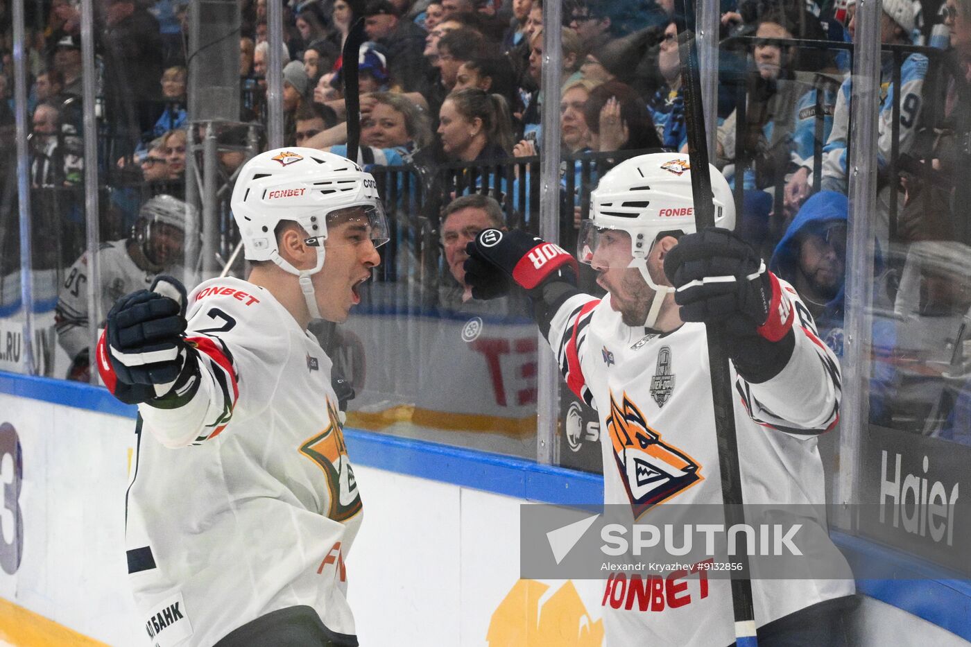 Russia Ice Hockey Kontinental League Sibir - Metallurg