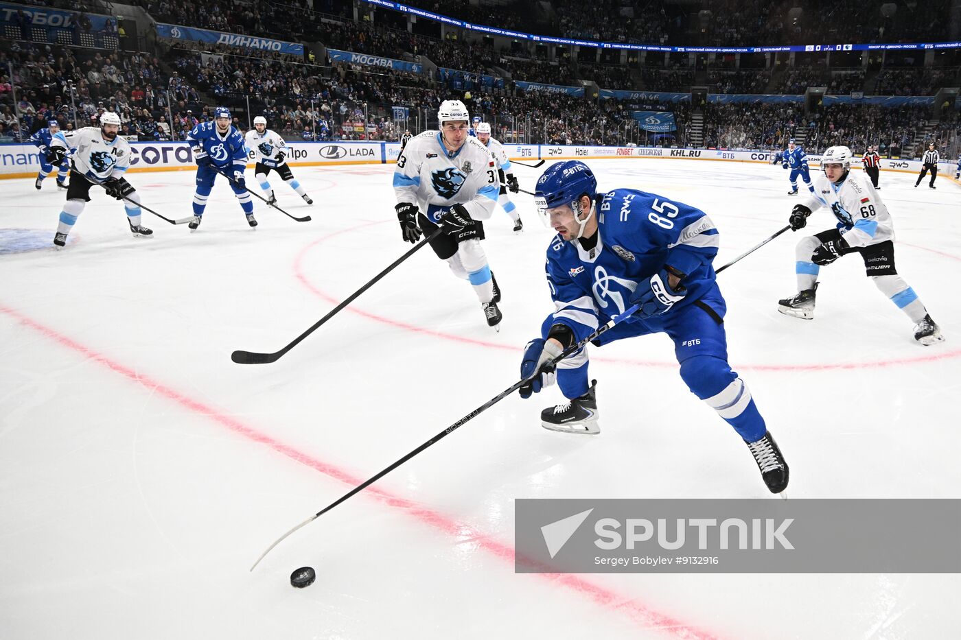 Russia Ice Hockey Kontinental League Dynamo - Dinamo