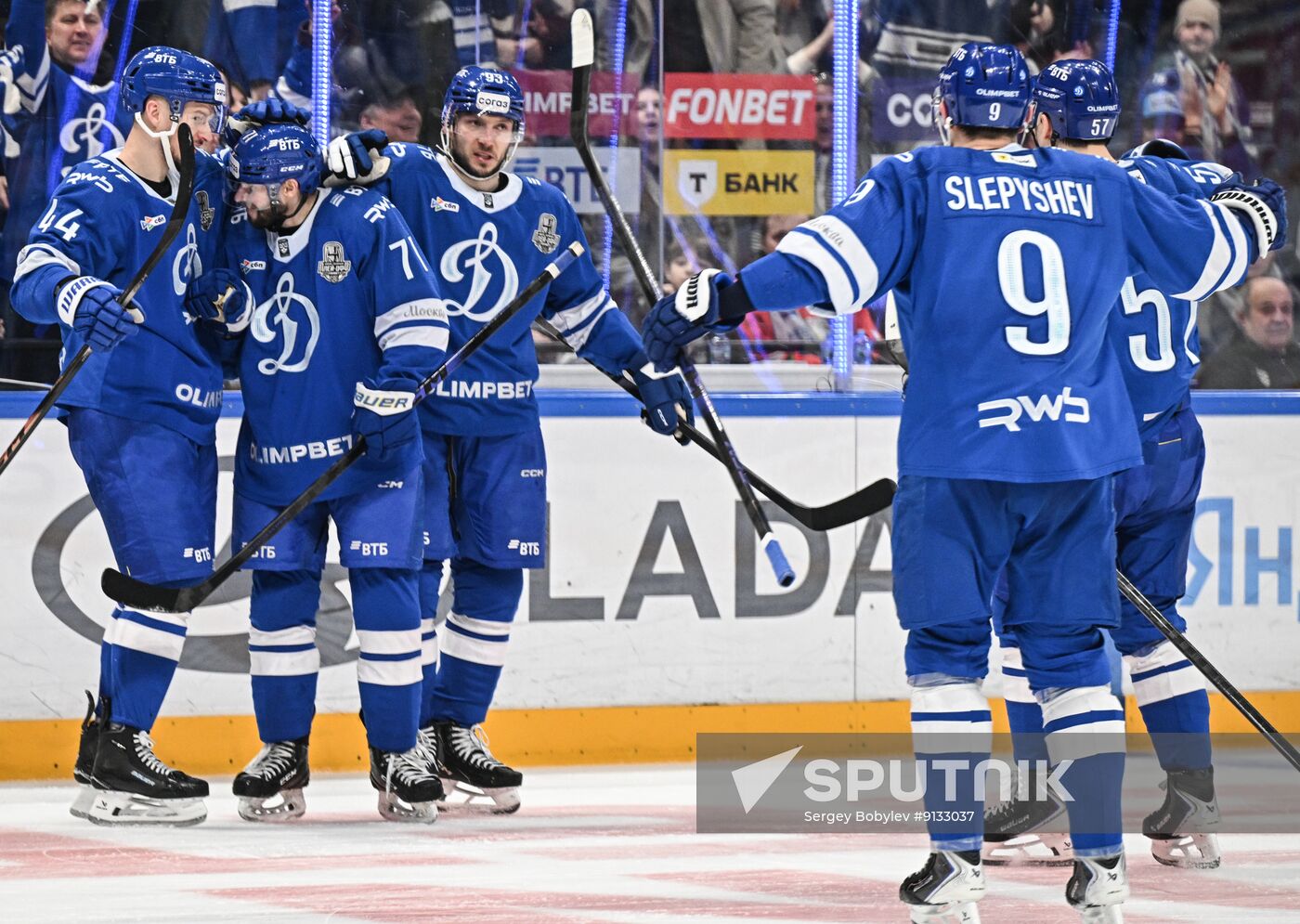 Russia Ice Hockey Kontinental League Dynamo - Dinamo