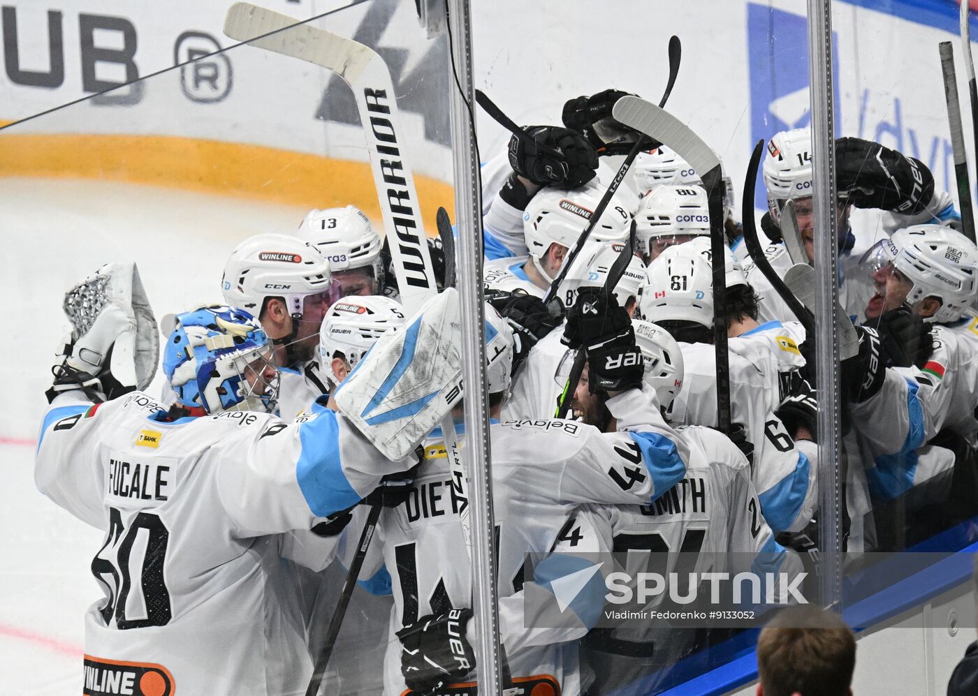 Russia Ice Hockey Kontinental League Dynamo - Dinamo