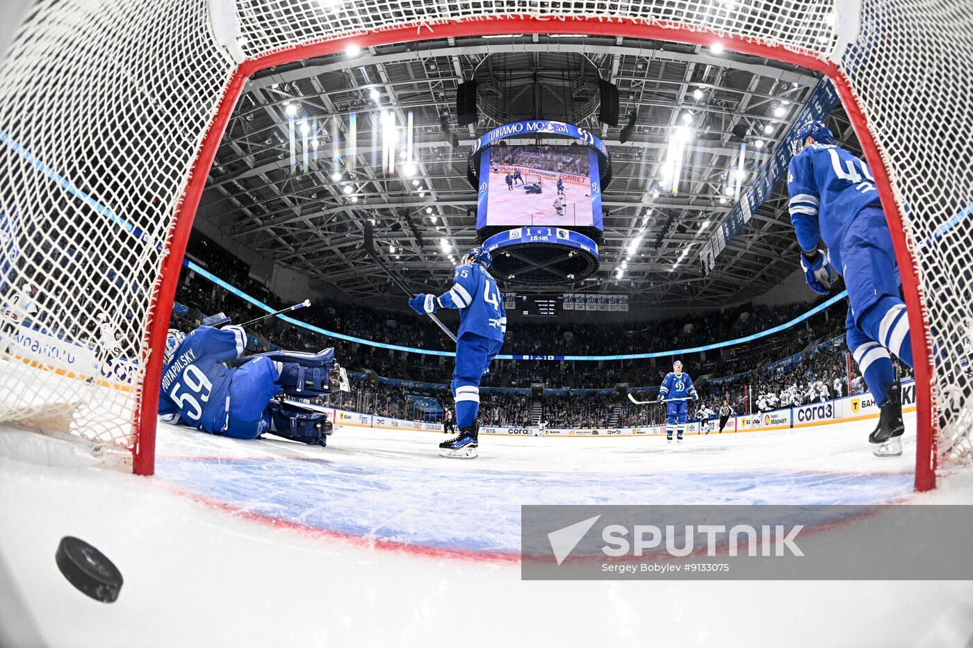 Russia Ice Hockey Kontinental League Dynamo - Dinamo