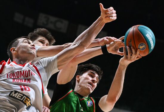 Russia Basketball United League UNICS - Lokomotiv-Kuban