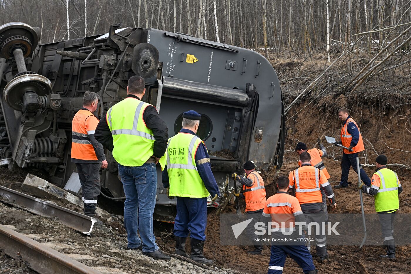 Russia Train Accident