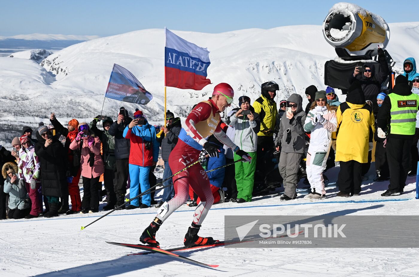 Russia Cross-Country Skiing Cup Men Mass Start