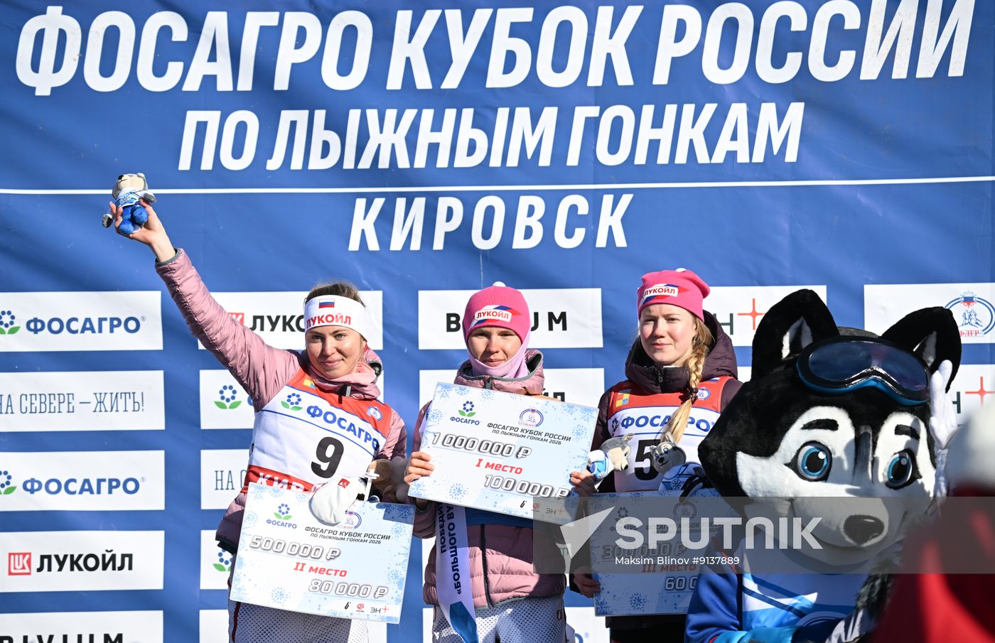 Russia Cross-Country Skiing Cup Women Mass Start