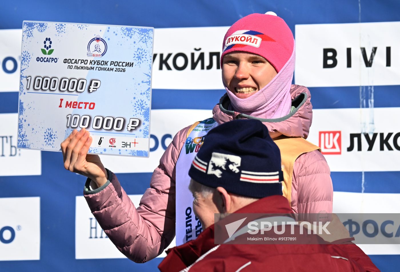 Russia Cross-Country Skiing Cup Women Mass Start