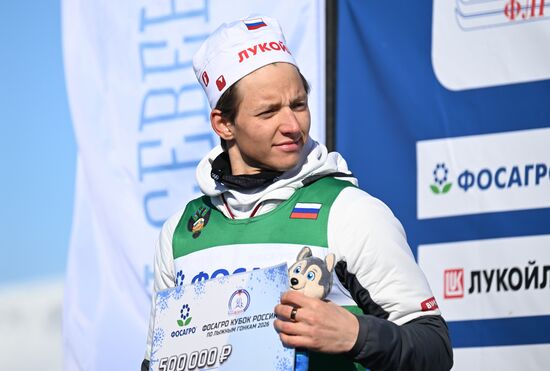 Russia Cross-Country Skiing Cup Men Mass Start