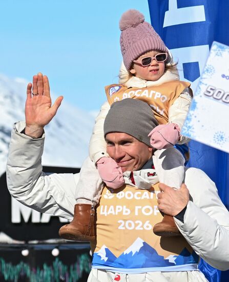 Russia Cross-Country Skiing Cup Men Mass Start
