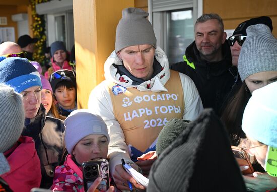 Russia Cross-Country Skiing Cup Men Mass Start