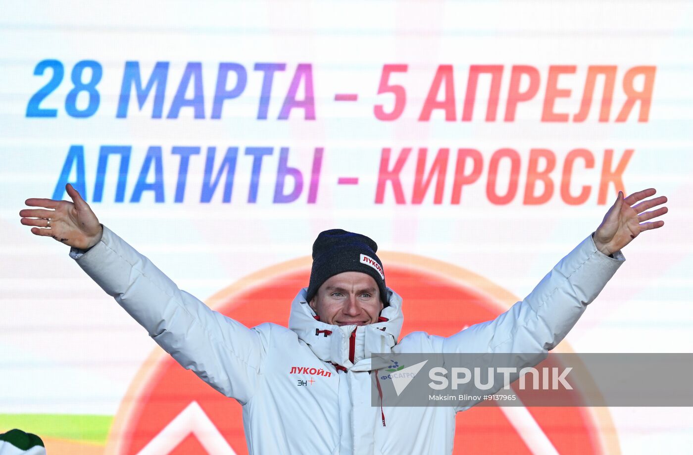 Russia Cross-Country Skiing Cup Awarding