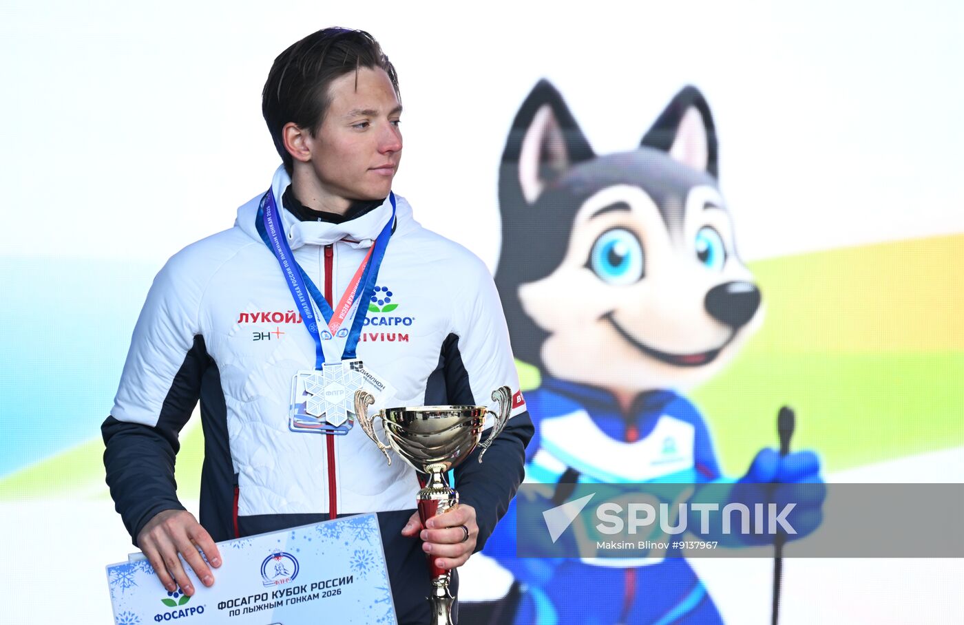 Russia Cross-Country Skiing Cup Awarding