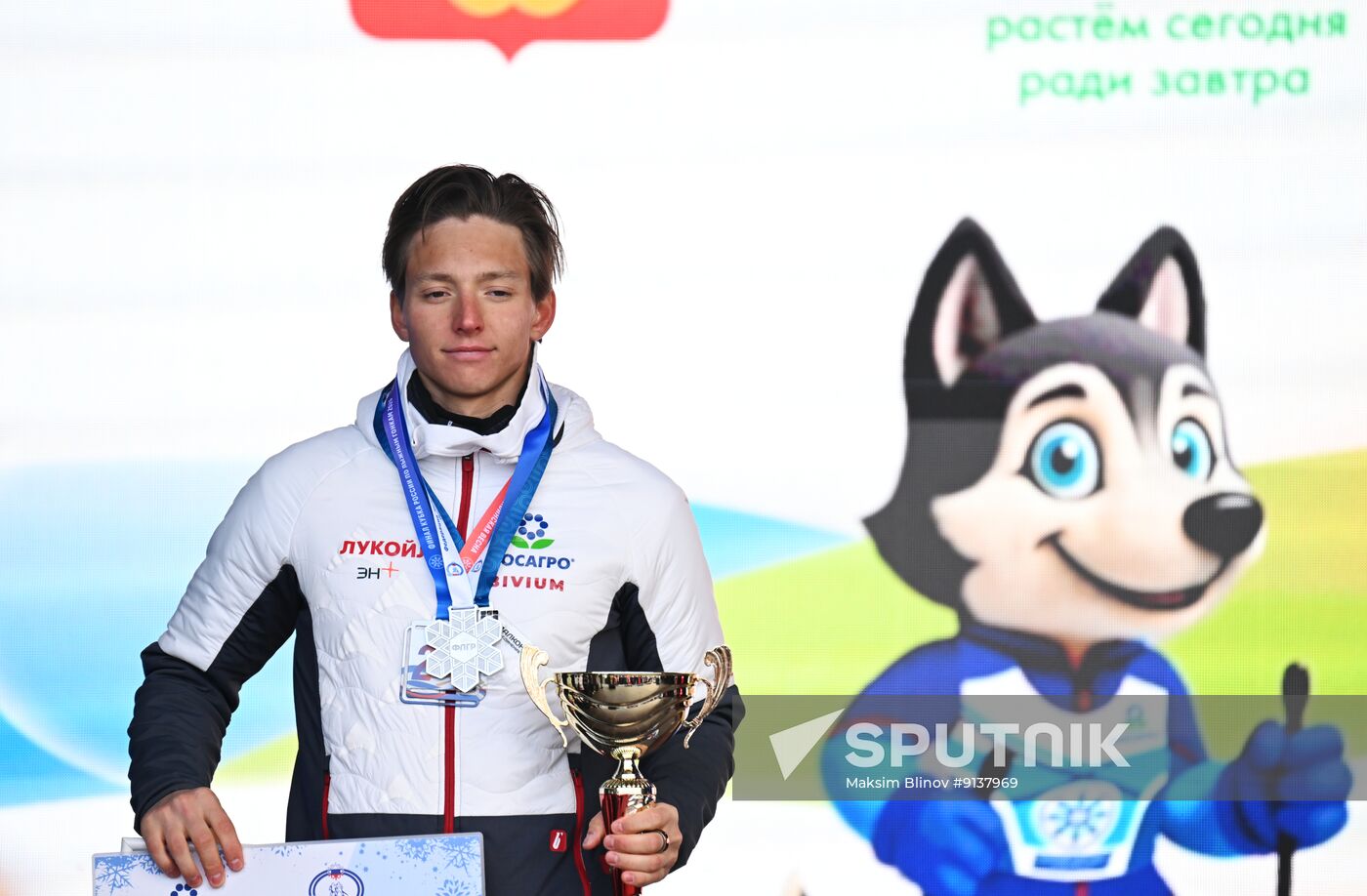 Russia Cross-Country Skiing Cup Awarding