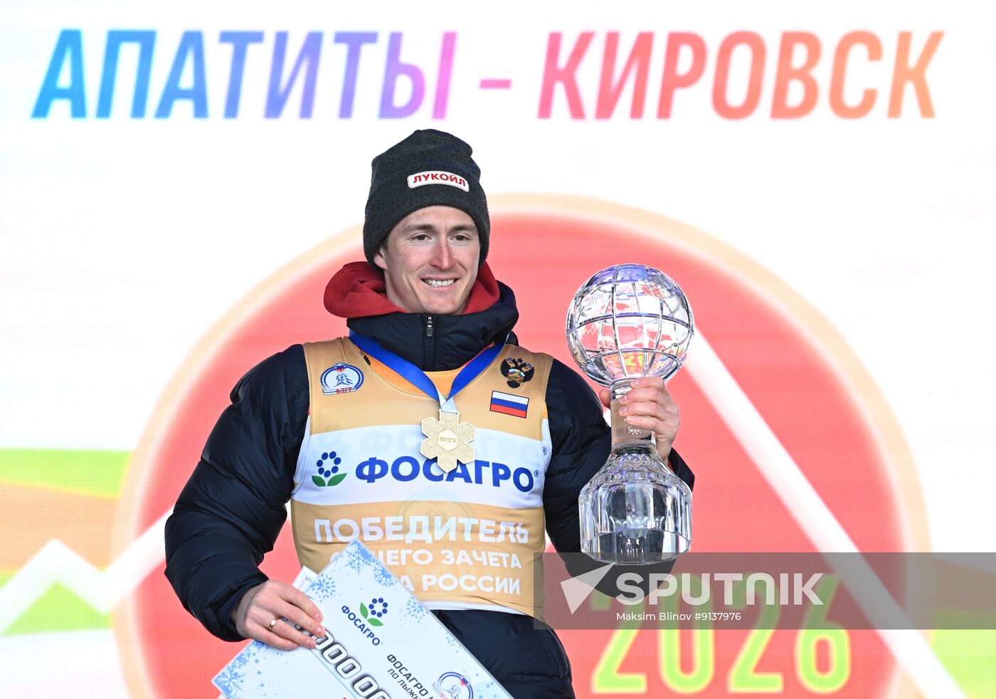 Russia Cross-Country Skiing Cup Awarding