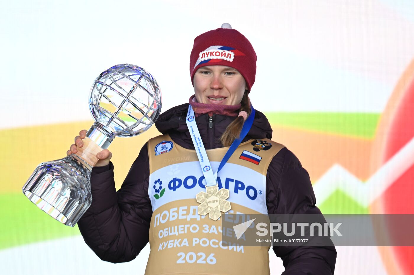 Russia Cross-Country Skiing Cup Awarding