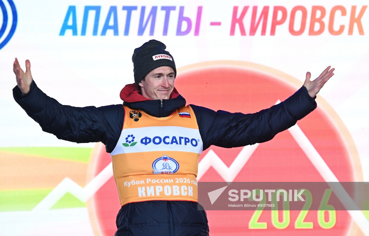 Russia Cross-Country Skiing Cup Awarding