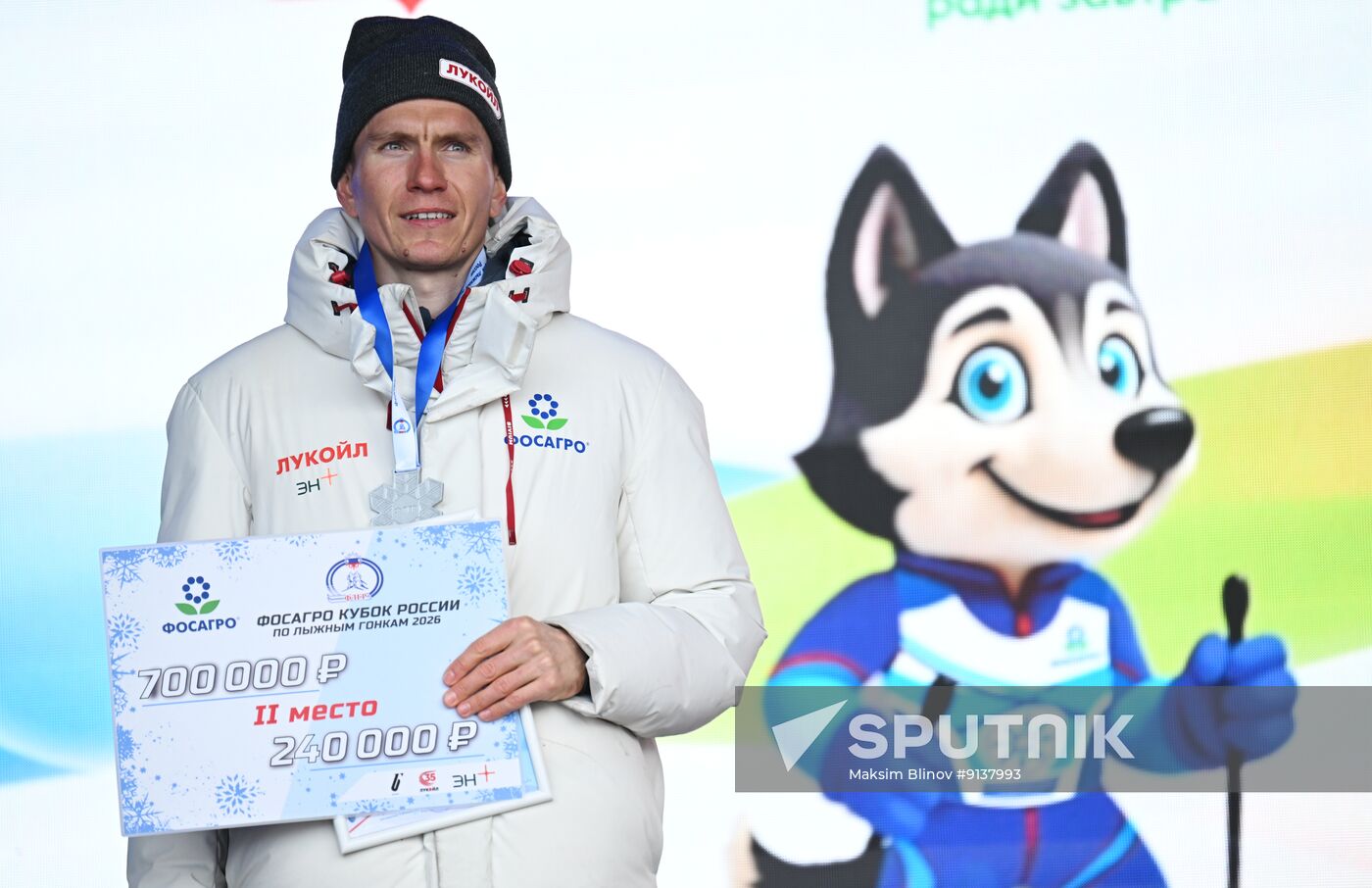 Russia Cross-Country Skiing Cup Awarding