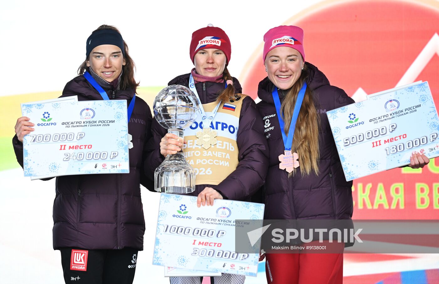 Russia Cross-Country Skiing Cup Awarding