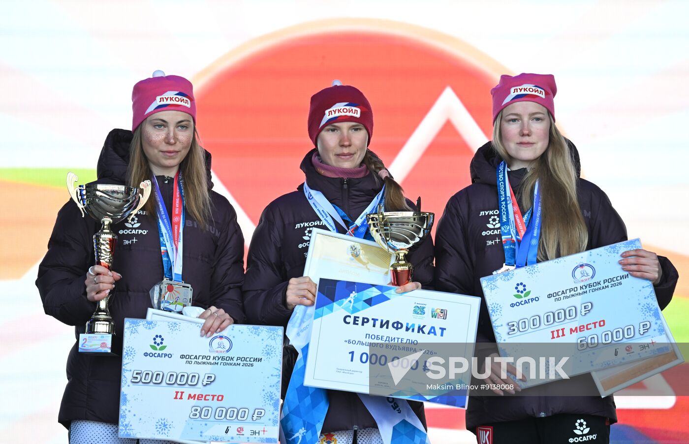 Russia Cross-Country Skiing Cup Awarding