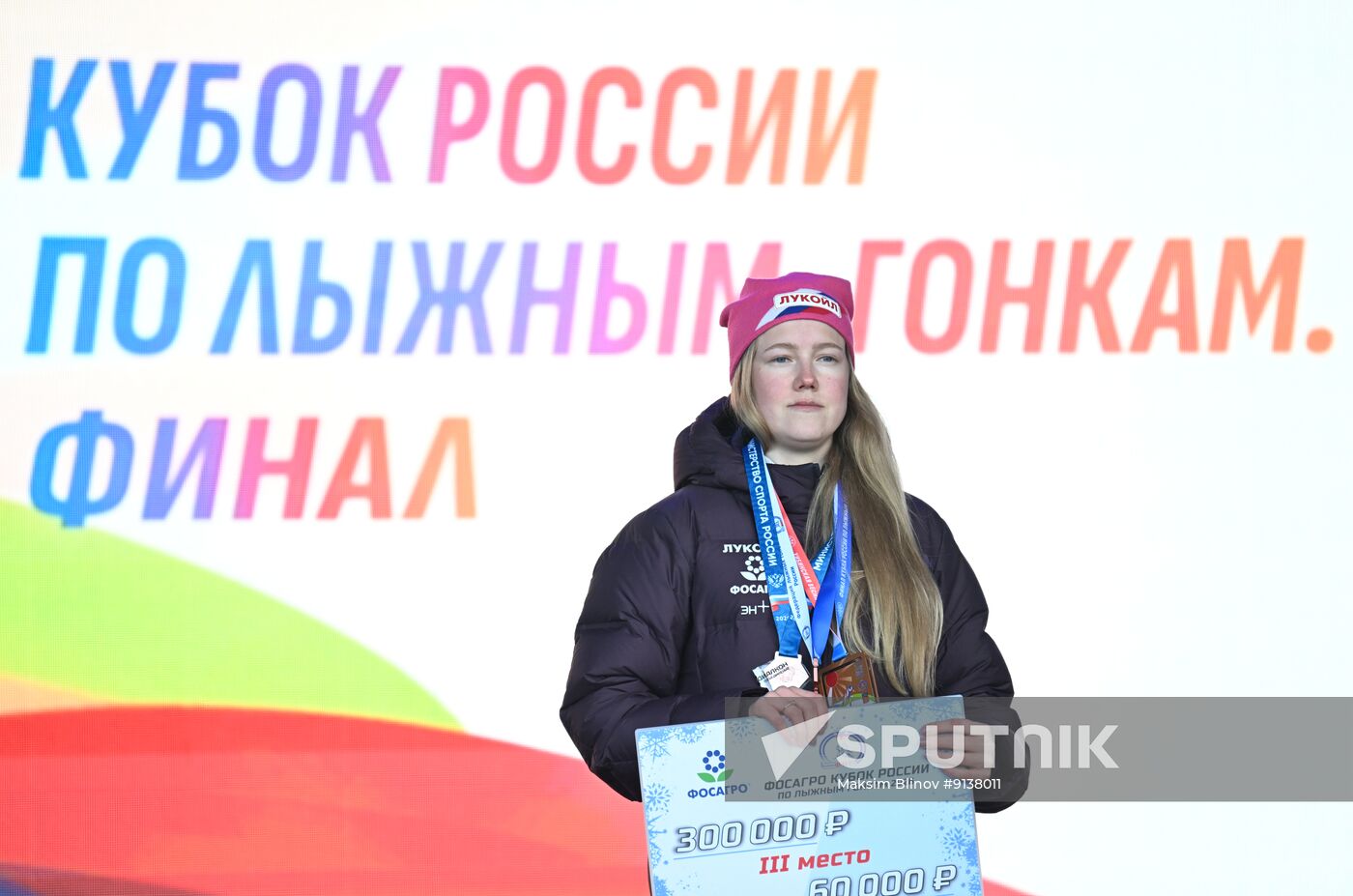 Russia Cross-Country Skiing Cup Awarding
