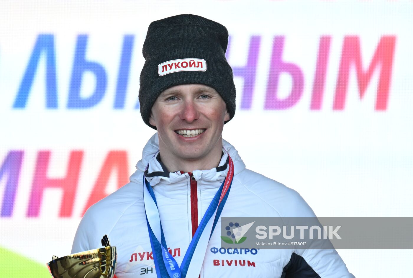Russia Cross-Country Skiing Cup Awarding