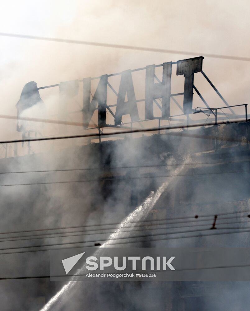 Russia Shopping Mall Fire