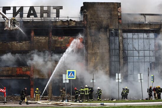 Russia Shopping Mall Fire