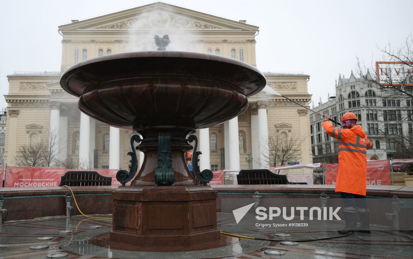 Russia Fountain Season Preparations