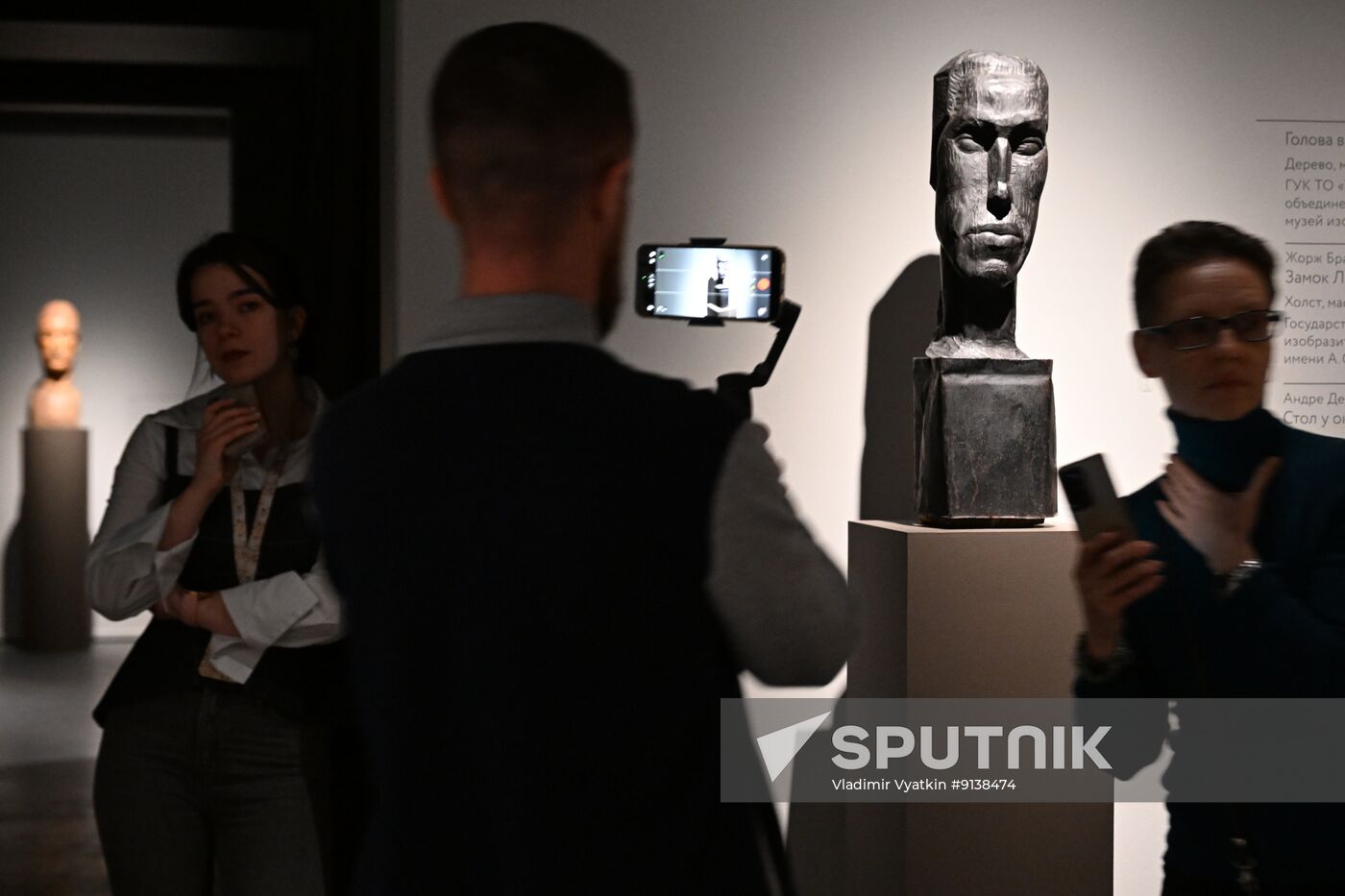 Russia Art Beatrice Sandomirskaya Exhibition