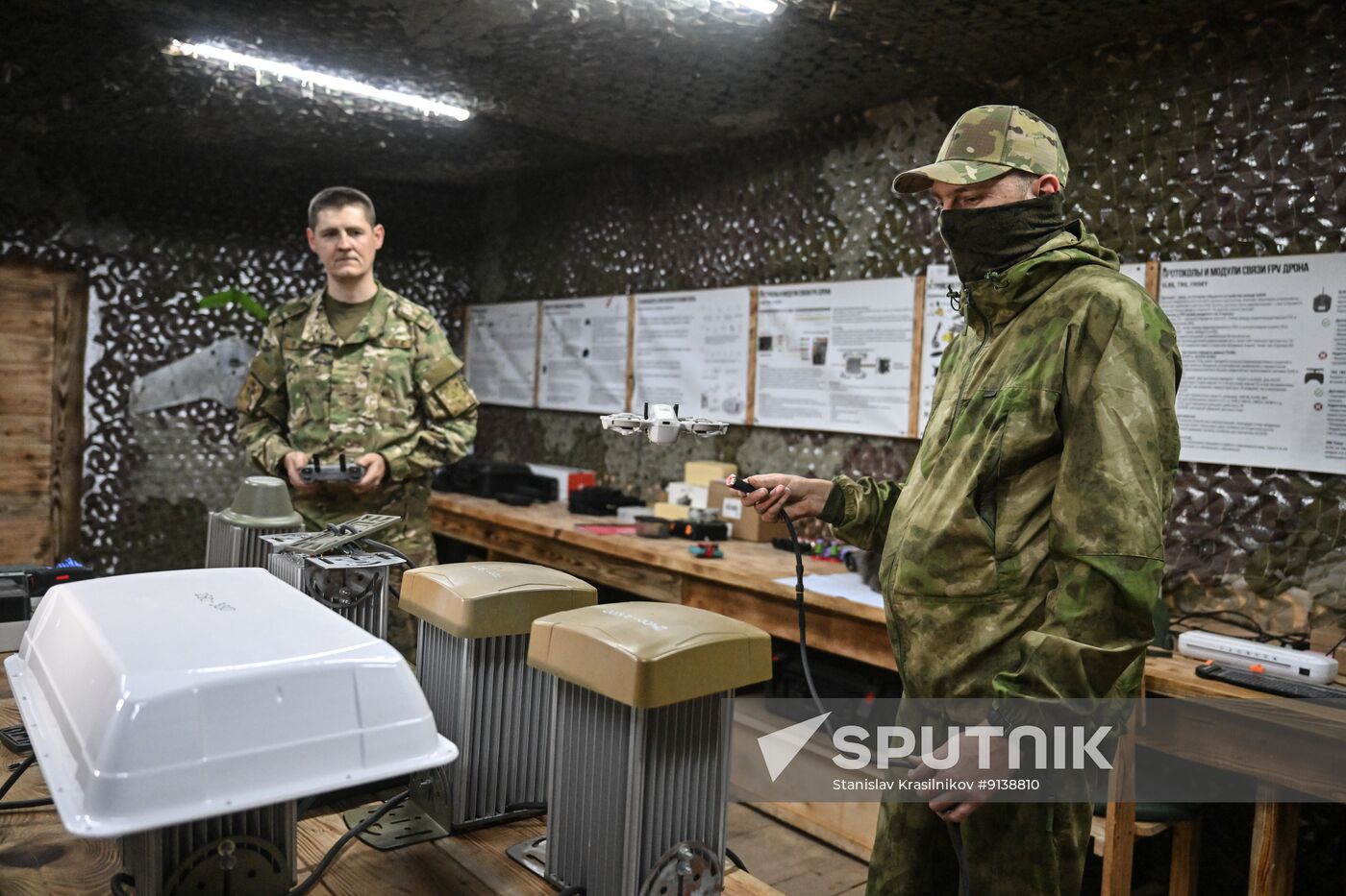 Russia Ukraine Military Operation Electronic Warfare