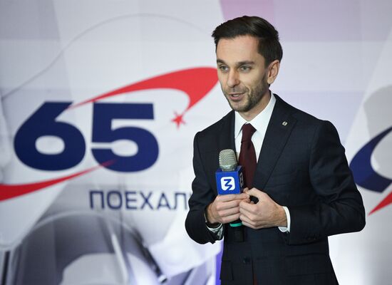 Russia Space Week Znaniye Marathon