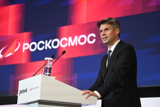 Russia Space Week Znaniye Marathon