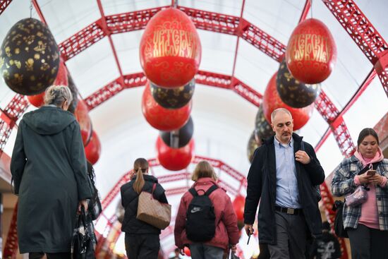 Russia Religion Easter Preparations Metro