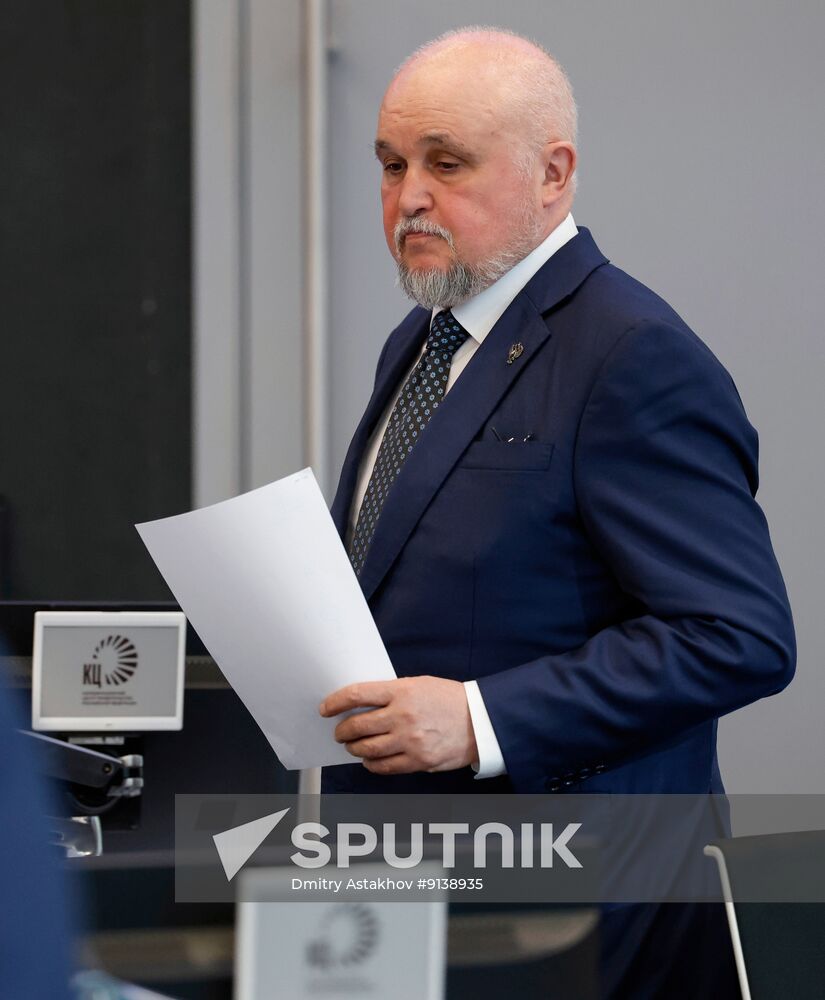 Russia Mishustin Energy Complex