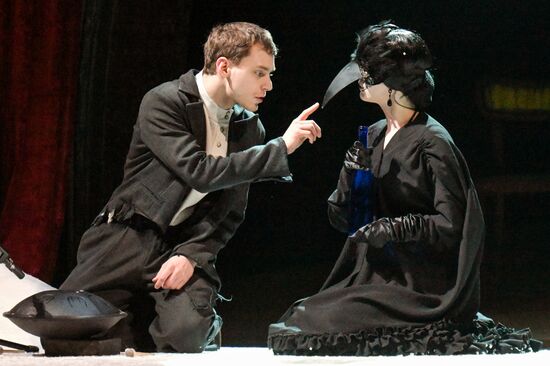 Russia Theatre Stray Dog