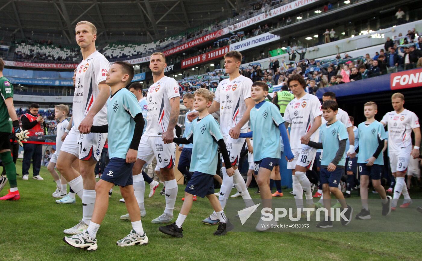 Russia Soccer Cup Krylia Sovetov - CSKA