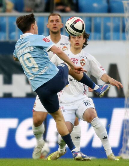 Russia Soccer Cup Krylia Sovetov - CSKA