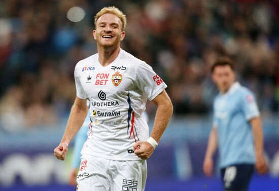 Russia Soccer Cup Krylia Sovetov - CSKA