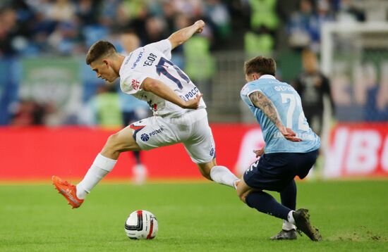 Russia Soccer Cup Krylia Sovetov - CSKA