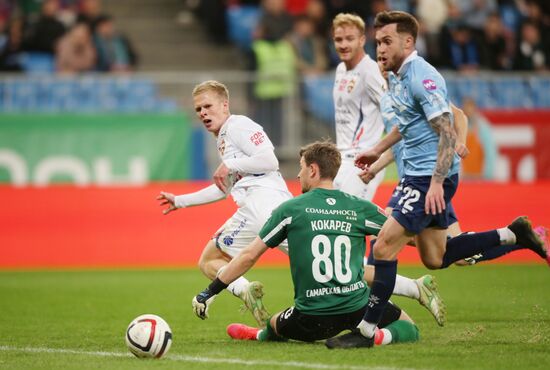 Russia Soccer Cup Krylia Sovetov - CSKA