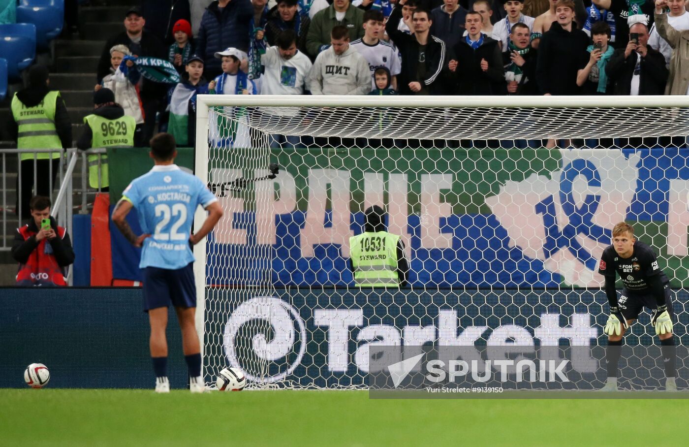Russia Soccer Cup Krylia Sovetov - CSKA