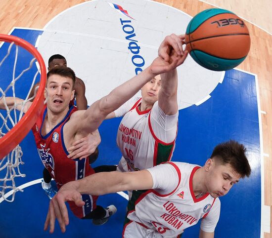 Russia Basketball United League CSKA - Lokomotiv
