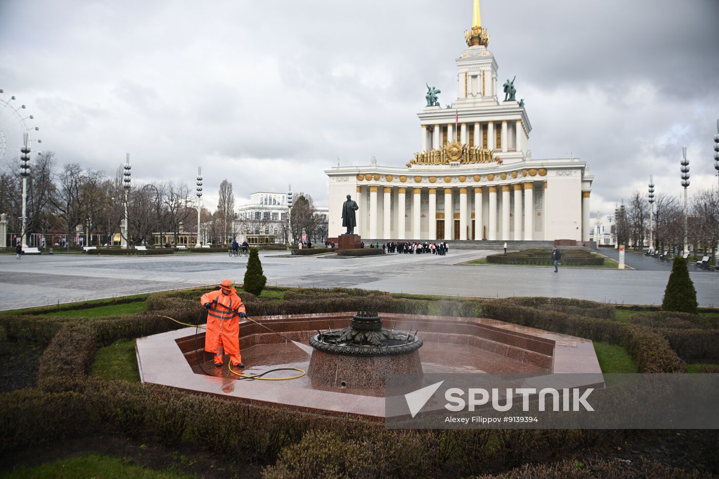Russia Fountain Season