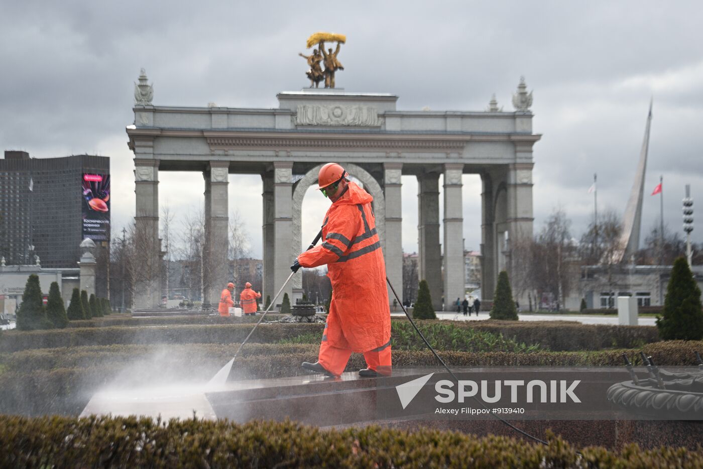 Russia Fountain Season