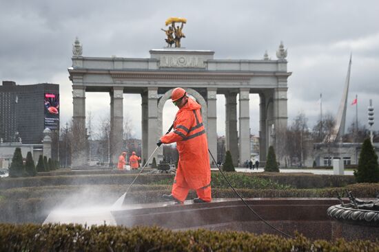 Russia Fountain Season
