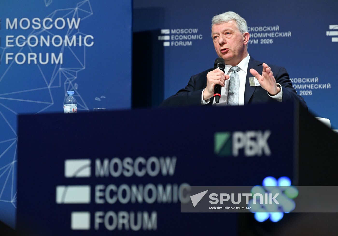 Russia Moscow Economic Forum