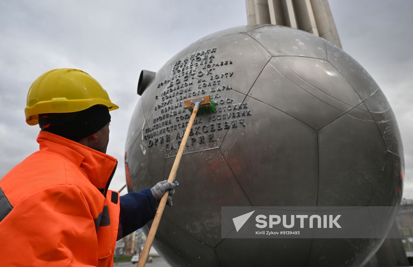 Russia Cosmonautics Day Preparations