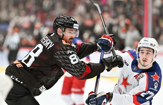 Russia Ice Hockey Kontinental League Avangard - CSKA
