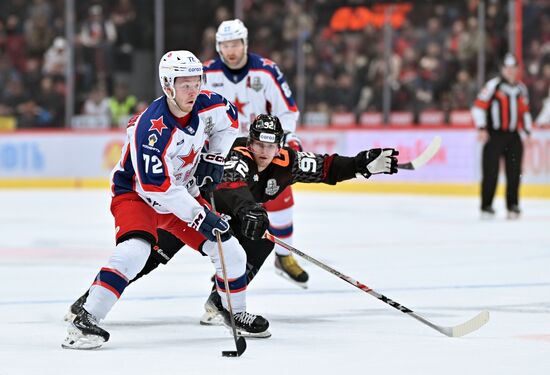 Russia Ice Hockey Kontinental League Avangard - CSKA