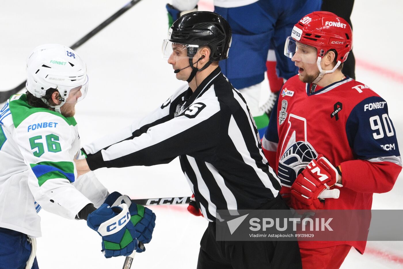 Russia Ice Hockey Kontinental League Lokomotiv - Salavat Yulaev